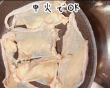 お家居酒屋始めました！！パリパリ美人鶏皮作り方3写真