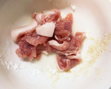コク旨きな粉甘辛あん豚こま大根青椒肉絲風作り方1写真