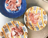 コク旨きな粉甘辛あん豚こま大根青椒肉絲風作り方2写真