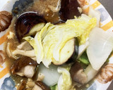 コク旨きな粉甘辛あん豚こま大根青椒肉絲風作り方13写真