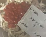 簡単!フライパン1つ!鶏肉のトマト煮作り方4写真