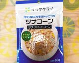 バレンタインサンドイッチチョコラスク弁当作り方16写真