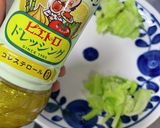 エビとベーコンの食物繊維たっぷりサラダ作り方6写真