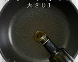 失敗なし!プロ直伝!究極のカルボナーラ作り方8写真