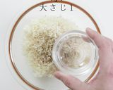 失敗なし!プロ直伝!究極のカルボナーラ作り方5写真