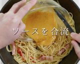 失敗なし!プロ直伝!究極のカルボナーラ作り方21写真