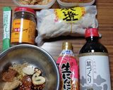 ヨウサマの減塩おやじが研究した辛味噌拉麺作り方1写真