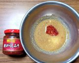 ヨウサマの減塩おやじが研究した辛味噌拉麺作り方3写真