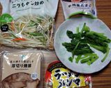 ヨウサマの減塩おやじが研究した辛味噌拉麺作り方4写真