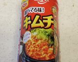 大量消費家計に優しいキムチ餃子鍋作り方4写真