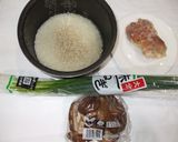 春のもち麦椎茸鶏肉炊き込みご飯♪簡単薬膳作り方1写真