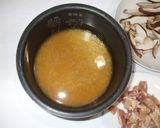 春のもち麦椎茸鶏肉炊き込みご飯♪簡単薬膳作り方3写真