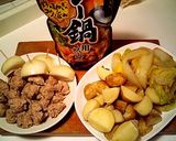 カレー鍋ってうまいんじゃね？作り方1写真