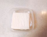 ピーカン豆腐ナゲット作り方2写真