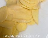 シンプルポテトガレット作り方2写真