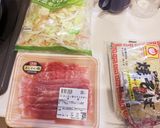 麺をほぐさない、パリパリモチモチ焼きそば作り方1写真