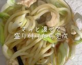 今日はラクしてOK!レンチンささみうどん作り方6写真