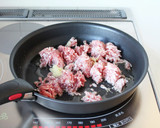 簡単美味【大根そぼろの炒め煮（オイスター作り方3写真