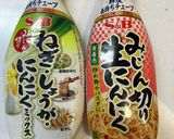 ねぎたっぷり 砂肝バタポン作り方2写真