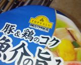 簡単卵ラーメン作り方1写真