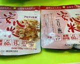 ＊非常食リメイクおじや＊作り方1写真