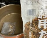生姜の香り☆けんちん汁作り方1写真