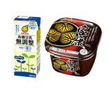 肉味噌のひな祭り押し寿司作り方1写真