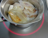 減塩　いかと大根の煮物 簡単作り方1写真