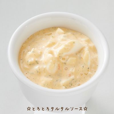☆タルタルソース様☆ ☆とろとろタルタルソース☆ by ☆栄養士のれしぴ