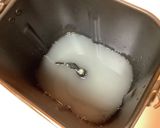 やっぱりピザ生地は加水率が高い方が美味い作り方1写真