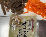 水煮ささがきゴボウで簡単きんぴらゴボウ作り方1写真