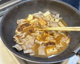 豚バラと厚揚げの中華風カレー作り方5写真