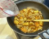 豚バラと厚揚げの中華風カレー作り方6写真
