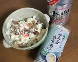完成まで1分！いぶりがっこポテトサラダ作り方5写真