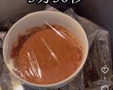 罪悪感なし！チョコバナナケーキ作り方3写真