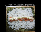 エビとレタスの巻き寿司（節分、恵方巻き）作り方2写真