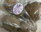ごくごく普通のポテトサラダ おいしいよ作り方3写真