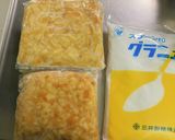 柑橘の皮でケーキ用マーマレード風作り作り方7写真