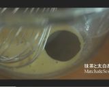抹茶のスフレパンケーキ作り方3写真