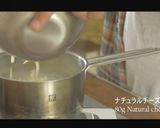 チーズフォンデュタコライス作り方3写真
