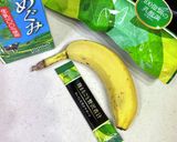青汁バナナ牛乳作り方1写真