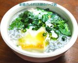 「梅流し」デトックス七草粥　酵素玄米使用作り方15写真