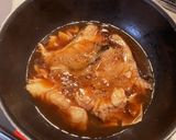 おつまみ煮付け(黄金比)作り方2写真