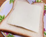 節分豆の消費に☆煎り豆チーズトースト作り方3写真