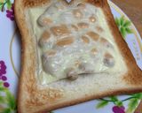 節分豆の消費に☆煎り豆チーズトースト作り方4写真