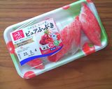 中華風オートミールスープ(*^O^*)♪作り方4写真