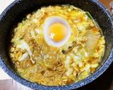 簡単オートミール雑炊〜カレーうどん味作り方7写真