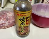 こま切れ肉で❣️しっかり味肉巻きおにぎり作り方2写真