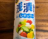うちの漬け物作り方2写真