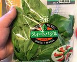 ガパオライス作り方4写真